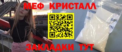 стаф Аргун