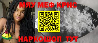 индика Апрелевка