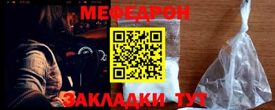 индика Апрелевка