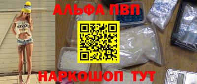 индика Апрелевка