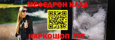 индика Апрелевка