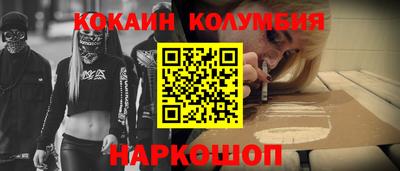 индика Апрелевка