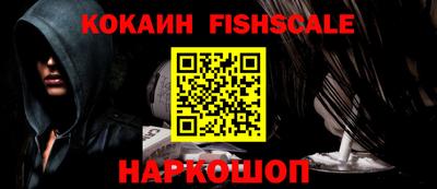 индика Апрелевка