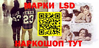 индика Апрелевка