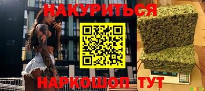 стаф Аргун