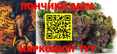 стаф Аргун