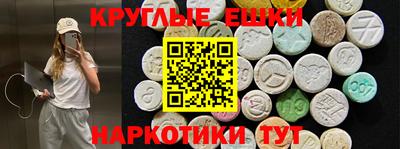 стаф Аргун