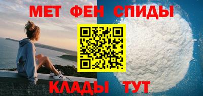 стаф Аргун