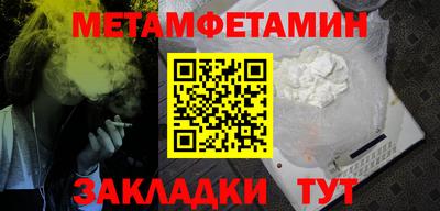 индика Апрелевка