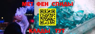 индика Апрелевка