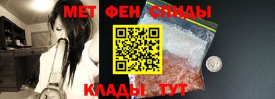 стаф Аргун