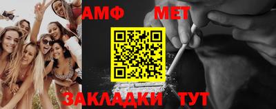 индика Апрелевка