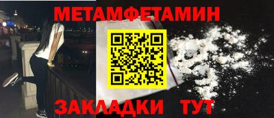кокаин VHQ Донской