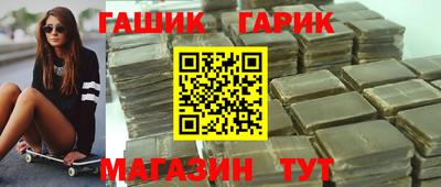 индика Апрелевка