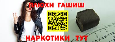 амф Дубна