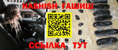 стаф Аргун