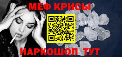 сатива Апшеронск