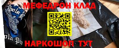 индика Апрелевка