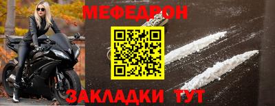сатива Апшеронск