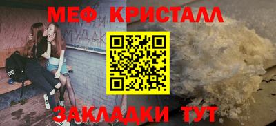 индика Апрелевка