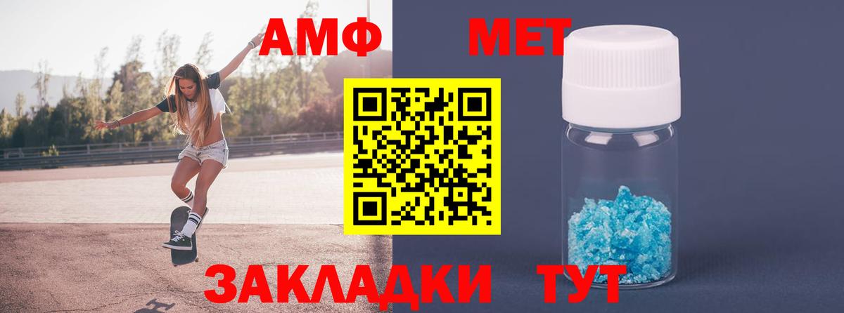  COCAIN Вязники