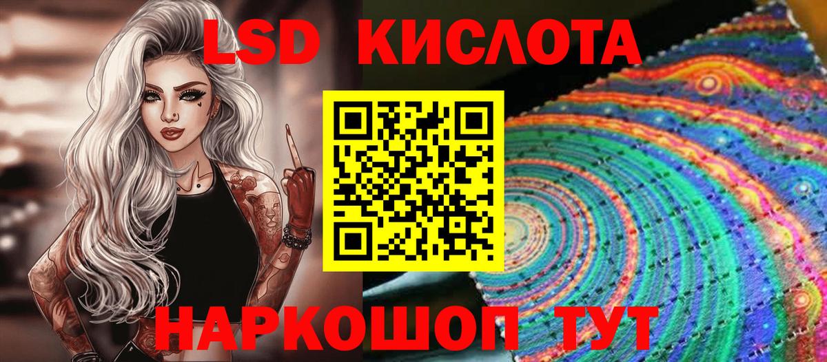 Вязники  наркота  Вход с VPN  Наркотические марки 1,5мг  Наркотические марки 
